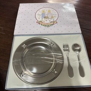 Vintage Briarpatch Kids Stainless Steel Feeding Set. Baby Sower Gift New